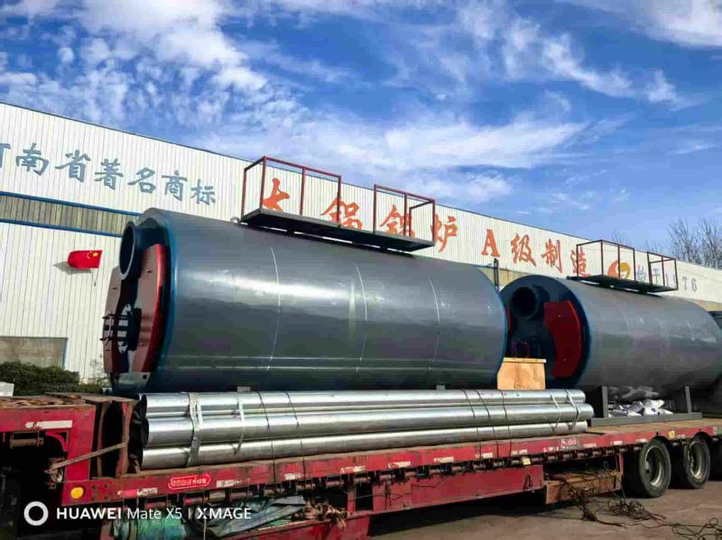 China industrial boiler.jpg